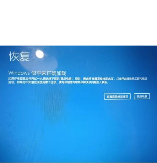 为什么电脑开关机都会响一声？这是正常现象吗？  第1张