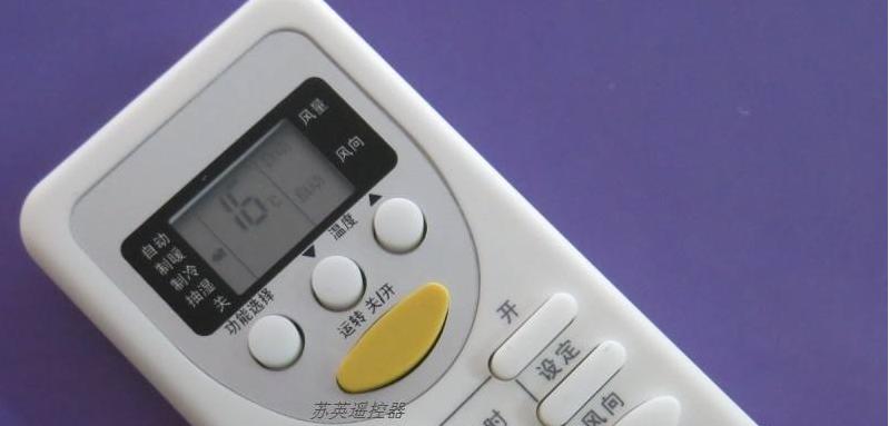 为什么电脑开关机都会响一声？这是正常现象吗？  第2张