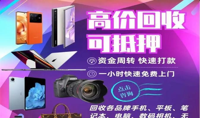小米笔记本进行磁盘清理的步骤是什么？  第2张