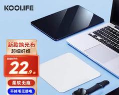 笔记本液晶屏幕清洁方法有哪些？如何操作？  第1张