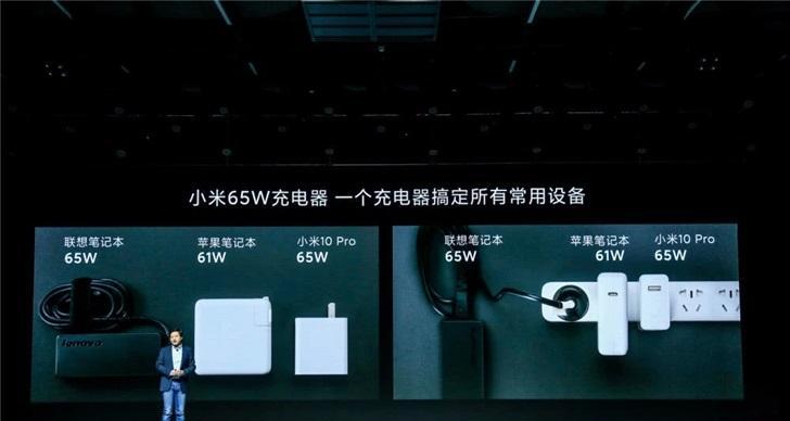 联想笔记本快充功能如何设置开启？  第2张