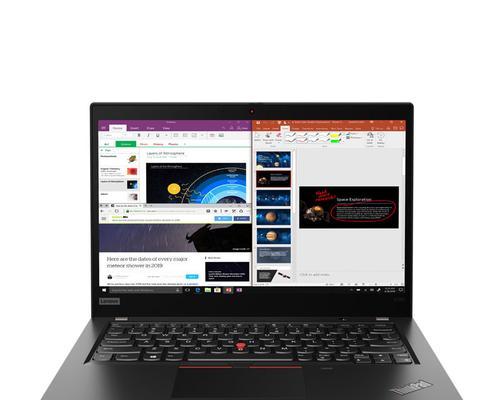 thinkpad笔记本电脑多少钱？价格范围是多少？  第1张