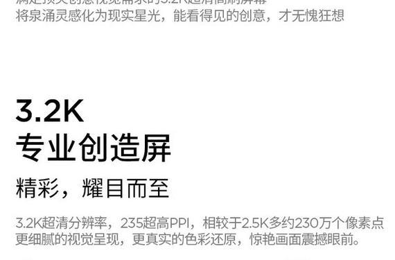 thinkpad笔记本电脑多少钱？价格范围是多少？  第3张