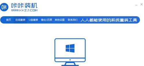 华硕品牌机笔记本开机方法是什么？无法开机怎么办？  第1张