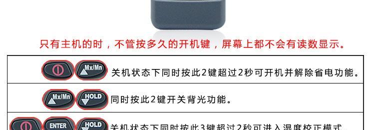 台湾电脑主机关机重启步骤是什么？遇到问题怎么办？  第1张