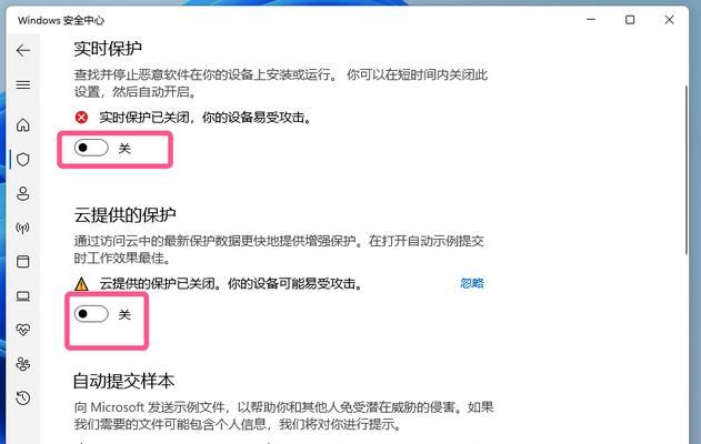 笔记本内存不足的解决措施有哪些？  第3张