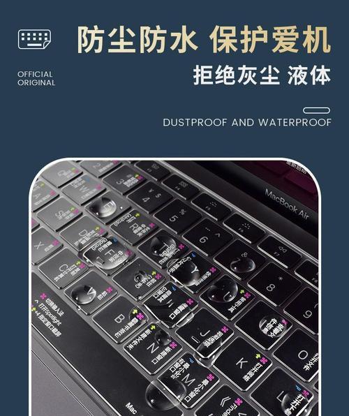a2338苹果笔记本适合打游戏吗  第1张