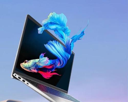 Dell笔记本性价比高的系列有哪些？  第1张