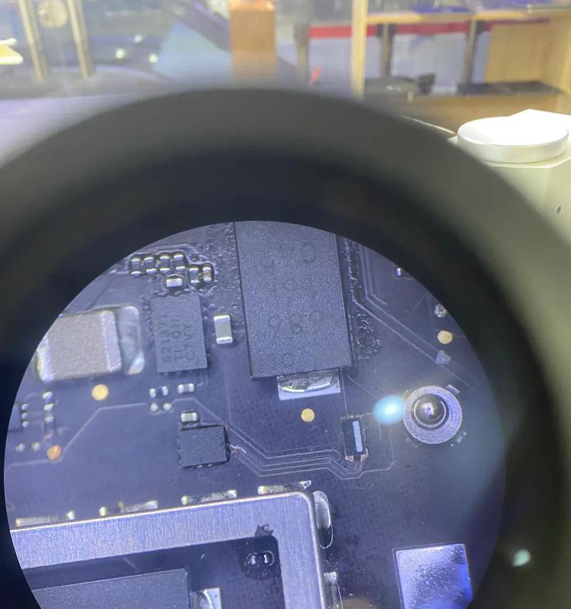 苹果笔记本5010F(29)出现什么问题？  第1张