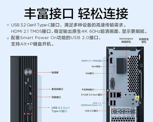 老版联想电脑配置查看方法是什么？  第2张