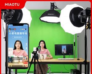 绿慕直播电脑配置推荐？设置过程中遇到问题怎么办？  第3张