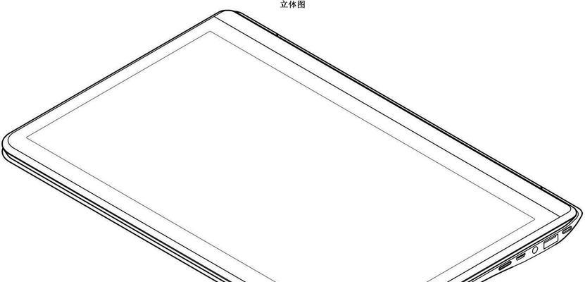 投影仪异地报备流程是怎样的？  第3张