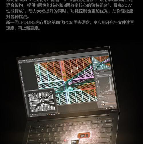 TWS4耳机连接电脑无声问题的解决方法是什么？  第3张