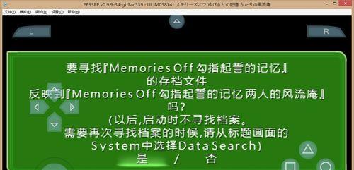 笔记本电脑解压软件付费原因是什么？  第1张