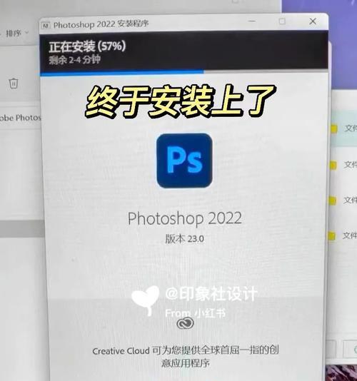 笔记本电脑解压软件付费原因是什么？  第3张