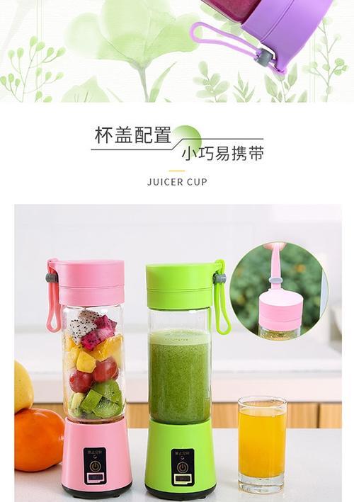 水果机半台式电脑配置如何？配置不佳时应如何优化？  第3张