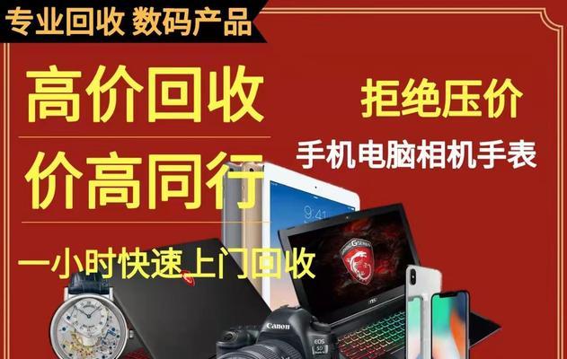 电脑内存不足时山姆品牌电脑如何处理？  第1张