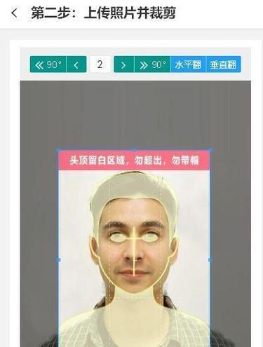 手机拍照违法吗？如何举报？  第1张