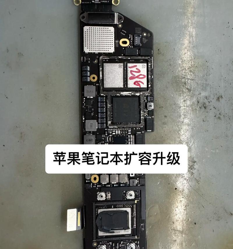 电脑内存如何扩充？扩充内存的步骤是什么？  第2张