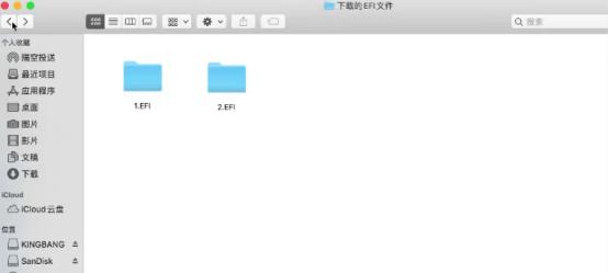 黑苹果笔记本屏幕设置方法是什么？如何调整显示效果？  第3张