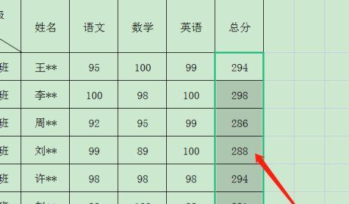 如何统计自己使用过的笔记本电脑数量？  第3张
