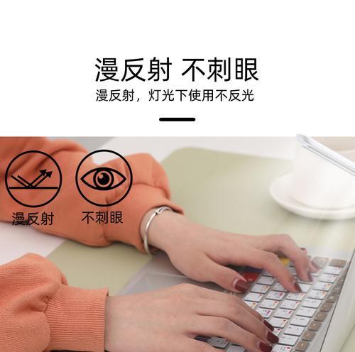 笔记本电脑游戏小书桌使用方法是什么？  第2张