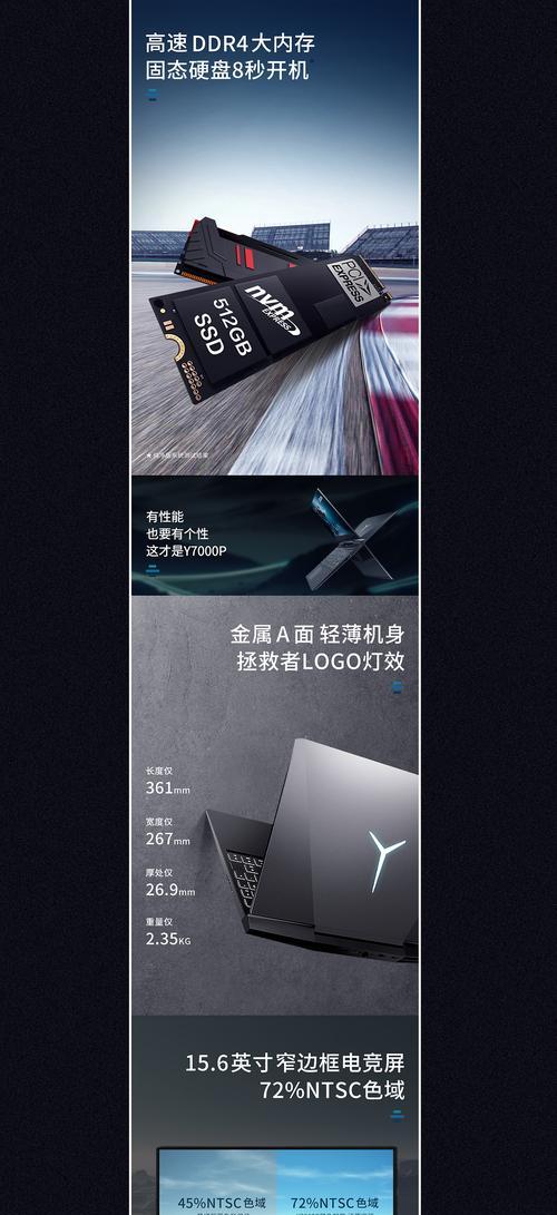 黑特笔记本电脑怎么样值得买吗？如何评估其性能和价格？  第3张
