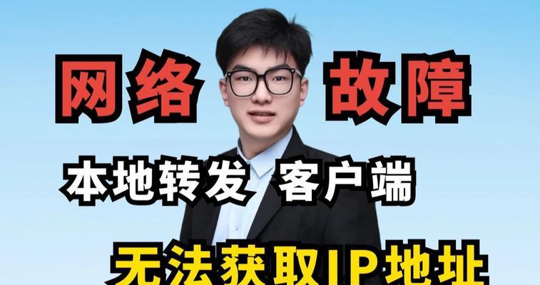 台铃带智能电脑没声音怎么回事？故障排查方法是什么？  第1张