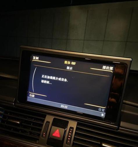 台铃带智能电脑没声音怎么回事？故障排查方法是什么？  第3张