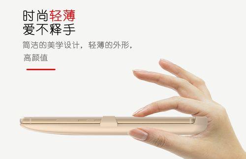 华为笔记本背夹使用方法是什么？背夹使用中应注意什么？  第3张