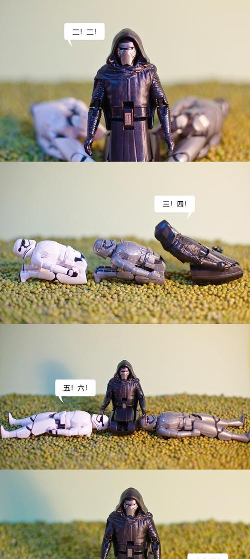 战斗手机拍照技巧有哪些？  第2张
