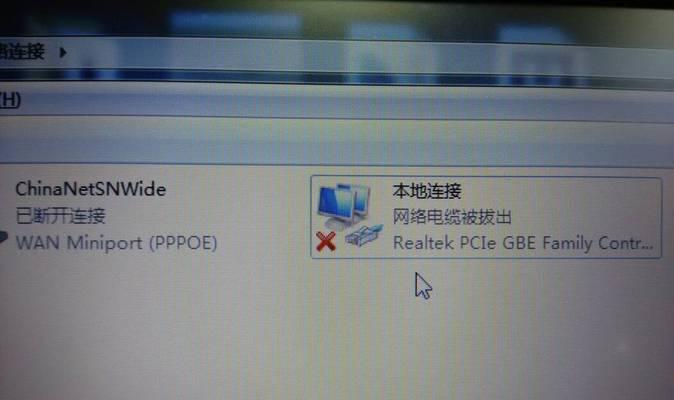 黄河电脑无线网卡安装指南？步骤与注意事项是什么？  第3张