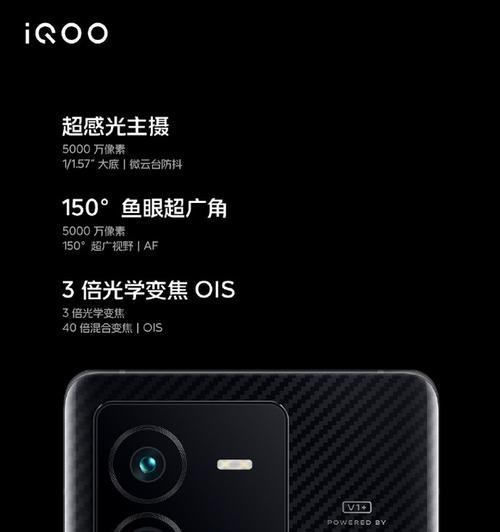 iQOO手机怎么发实拍照片？操作步骤是什么？  第3张