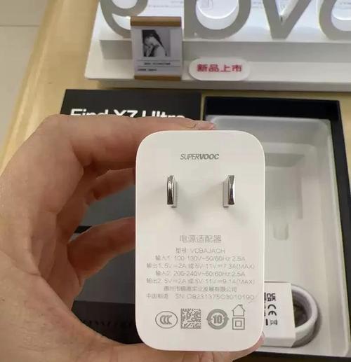 轻混锂电池充电器标准电压是多少？  第3张