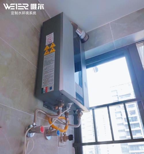 家用热水器增压方法有哪些？  第2张