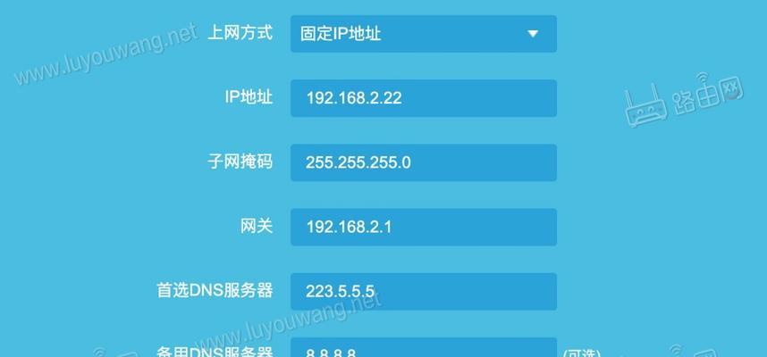 户外全向路由器的连接方法是什么？连接时需要注意什么？  第1张