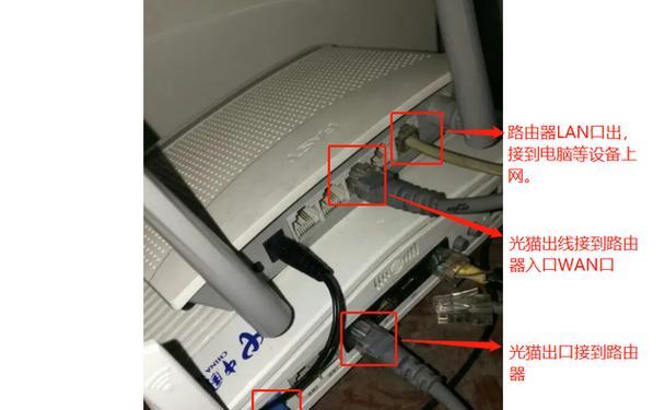 户外全向路由器的连接方法是什么？连接时需要注意什么？  第3张