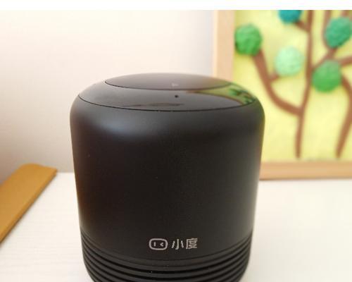 瑞沃蓝牙语音音箱使用方法？  第2张