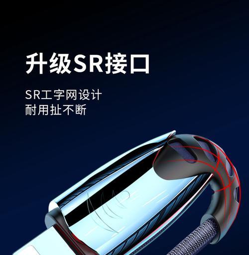 小米usb多头充电器使用方法是什么？  第3张