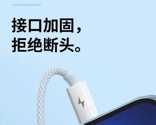 小米usb多头充电器使用方法是什么？  第2张