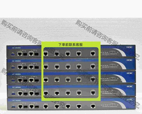 上行200兆宽带要选什么路由器？路由器选择标准是什么？  第3张
