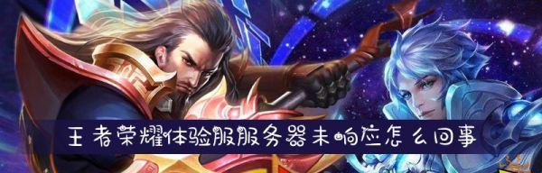 平台不使用北方服务器的原因是什么？  第1张
