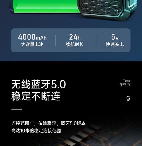 康佳不带屏音箱的操作方法是什么？  第1张