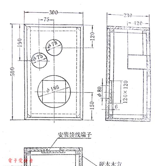 音箱圆孔接头拆解步骤是什么？拆解过程中可能遇到哪些问题？  第2张