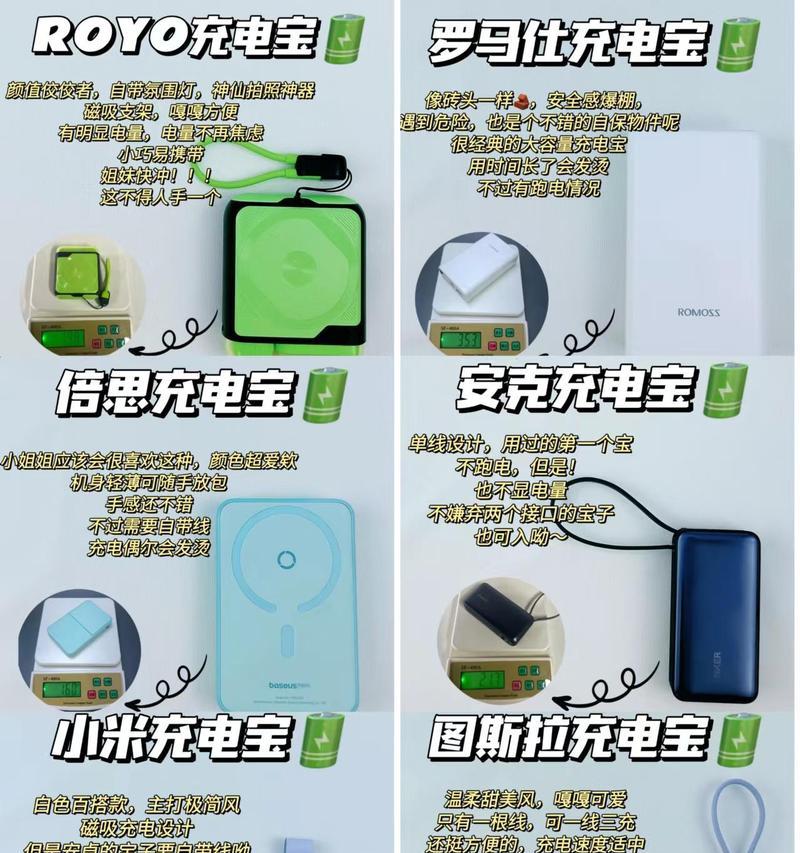 服务器电源的作用是什么？使用服务器电源安全吗？  第1张