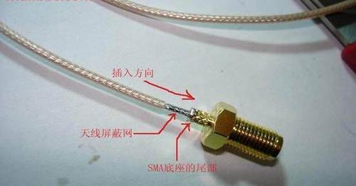 niqin音箱连接步骤和常见问题？  第1张