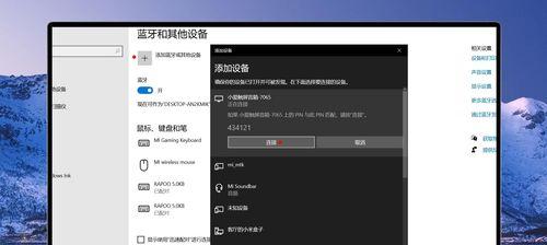 英菲克移动硬盘使用方法是什么？如何连接电脑？  第1张