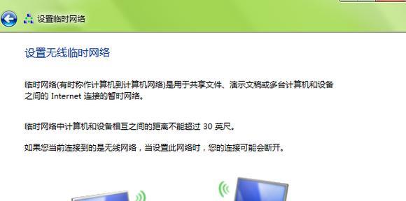 英菲克移动硬盘使用方法是什么？如何连接电脑？  第2张