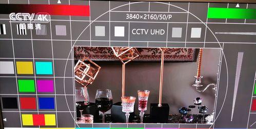 如何在爱米盒子机顶盒上看cctv？  第1张