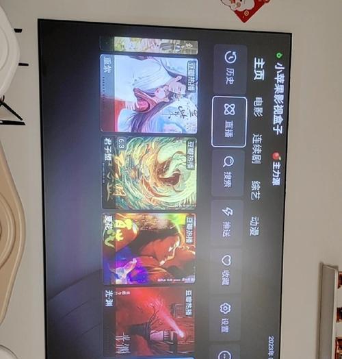 长虹新款激光电视机的性能如何？用户评价怎么样？  第1张